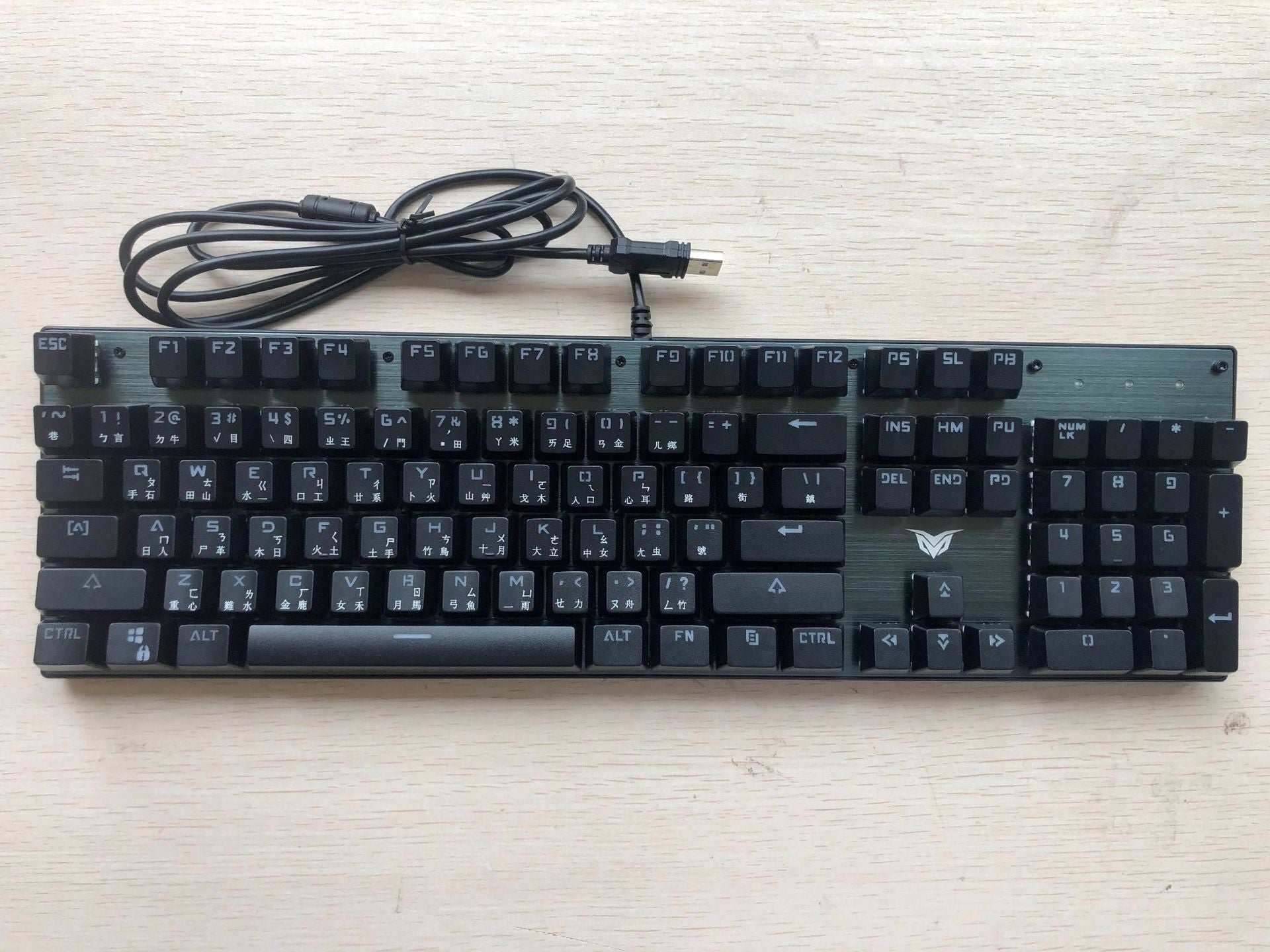 Mechanical Keyboard with Green Switches - Nexlabs